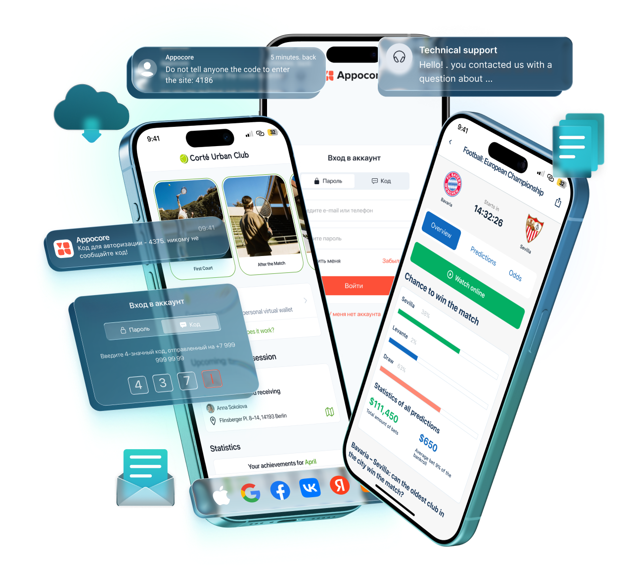 Tell us about your project — we'll offer the best solution for your needs.